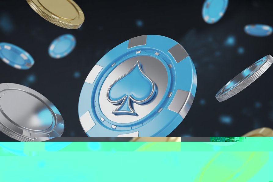 Powerup